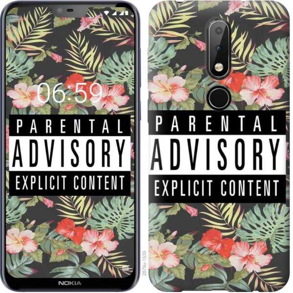 

Чехол на Nokia 6.1 Plus Parental advisory (04798)
