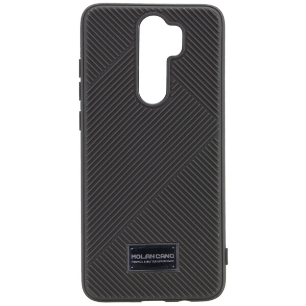 

TPU накладка Molan Cano Jelline series для Xiaomi Redmi Note 8 Pro Зеленый / Khaki green (is_00000032435_1)