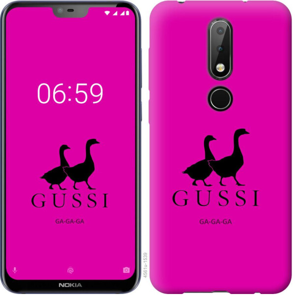 

Чехол на Nokia 6.1 Plus Гуси (04798)