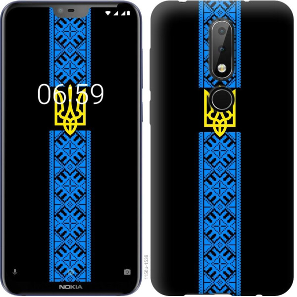 

Чехол на Nokia 6.1 Plus Тризуб в вышиванке (04798)