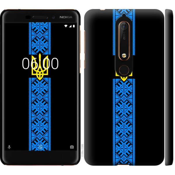 

Чехол на Nokia 6.1 Тризуб в вышиванке (04798)
