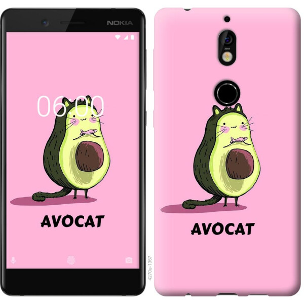 

Чехол на Nokia 7 Avocat (04798)