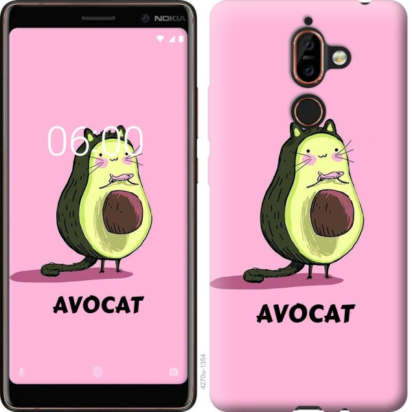 

Чехол на Nokia 7 Plus Avocat (04798)