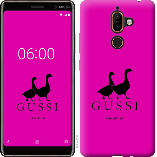 

Чехол на Nokia 7 Plus Гуси (04798)