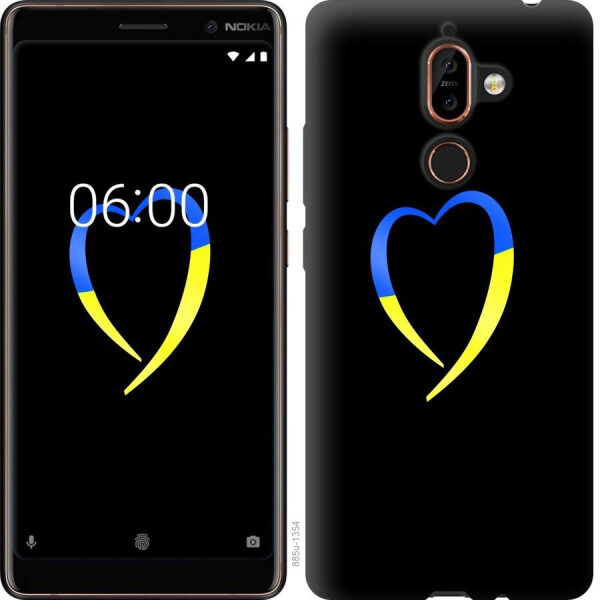 

Чехол на Nokia 7 Plus Жёлто-голубое сердце (04798)