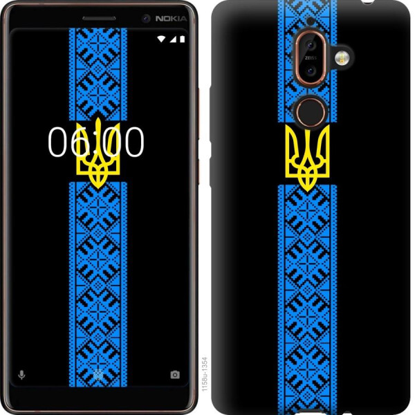 

Чехол на Nokia 7 Plus Тризуб в вышиванке (04798)