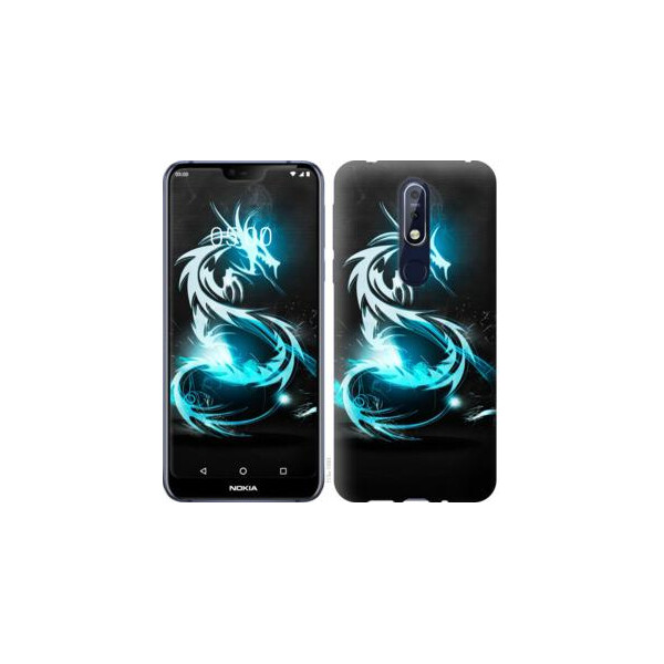 

Чехол на Nokia 7.1 Бело-голубой огненный дракон (04798)