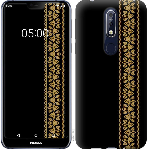 

Чехол на Nokia 7.1 Вышиванка 34 (04798)