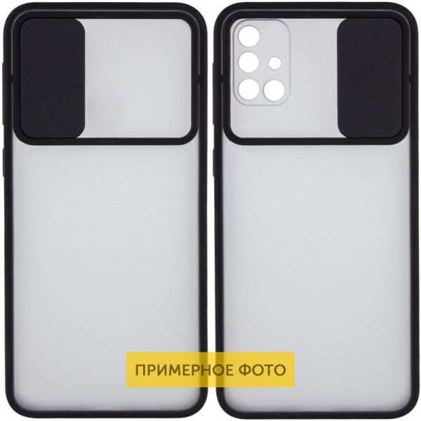 

Чехол Camshield mate TPU со шторкой для камеры для Xiaomi Redmi Note 8 Pro