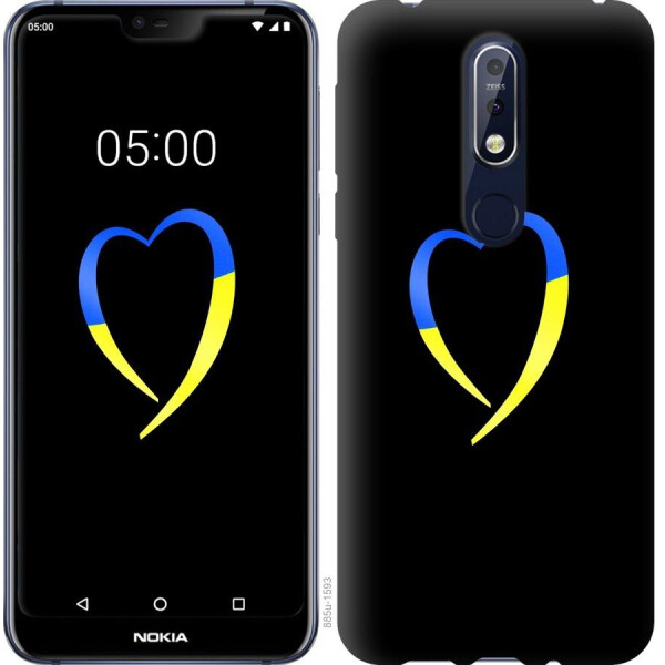 

Чехол на Nokia 7.1 Жёлто-голубое сердце (04798)