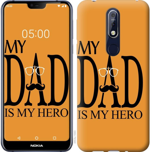 

Чехол на Nokia 7.1 Мой папа Герой (04798)