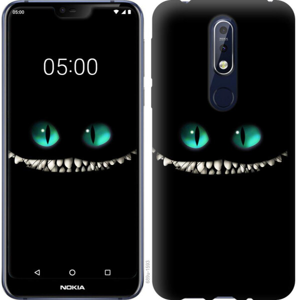 

Чехол на Nokia 7.1 Чеширский кот (04798)