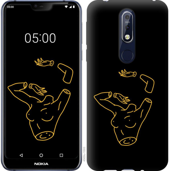 

Чехол на Nokia 7.1 Эстетика (04798)