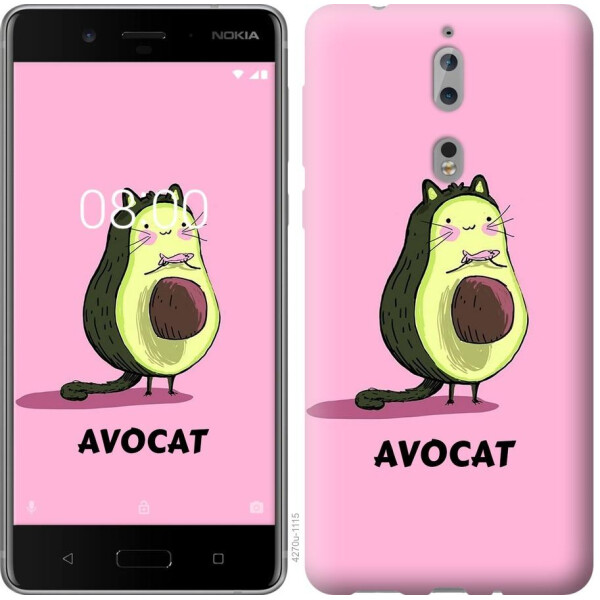 

Чехол на Nokia 8 Avocat (04798)