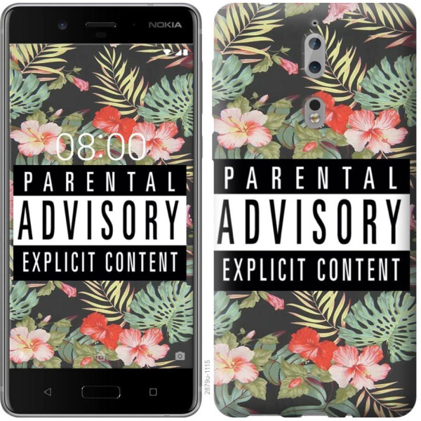 

Чехол на Nokia 8 Parental advisory (04798)
