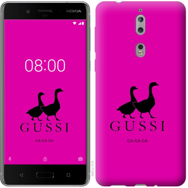 Чехол на Nokia 8 Гуси (04798)