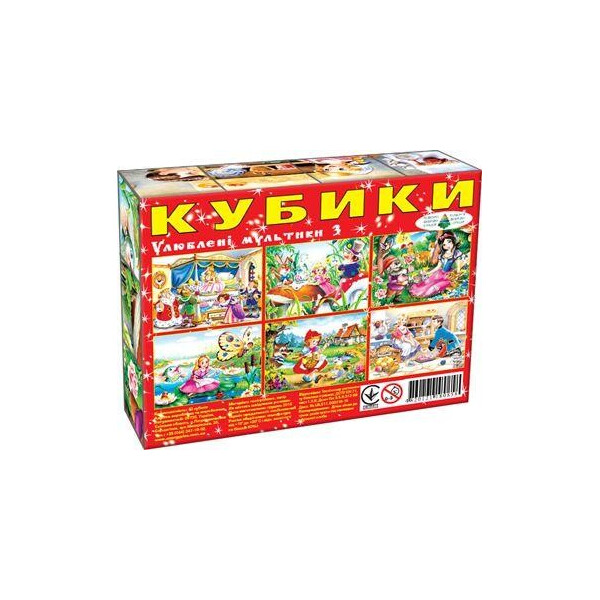 

Кубики "Любимые мультики", 6 кубиков 80858