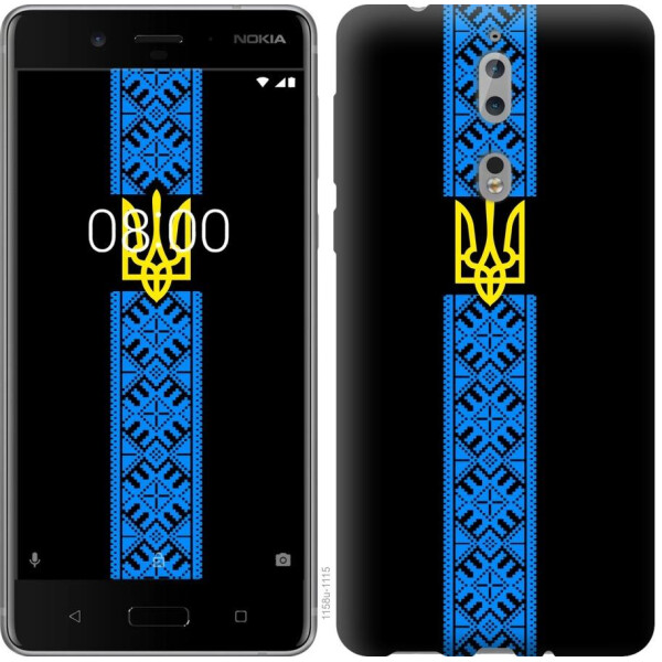 

Чехол на Nokia 8 Тризуб в вышиванке (04798)