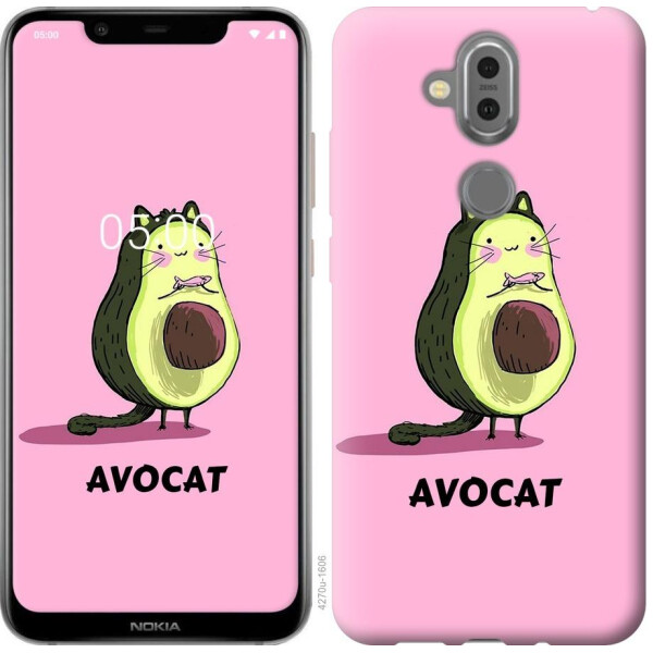 

Чехол на Nokia 8.1 Avocat (04798)