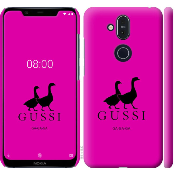 

Чехол на Nokia 8.1 Гуси (04798)