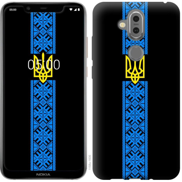

Чехол на Nokia 8.1 Тризуб в вышиванке (04798)