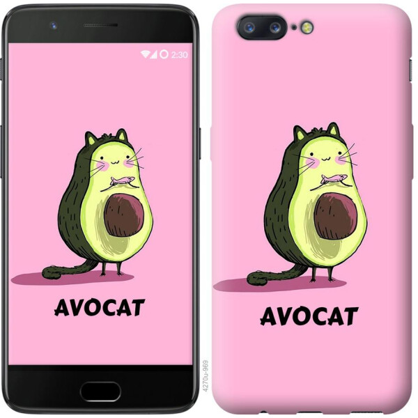 

Чехол на OnePlus 5 Avocat (04798)