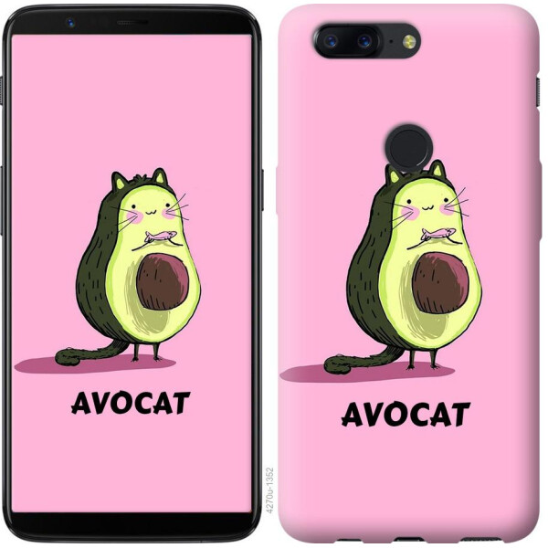 

Чехол на OnePlus 5T Avocat (04798)