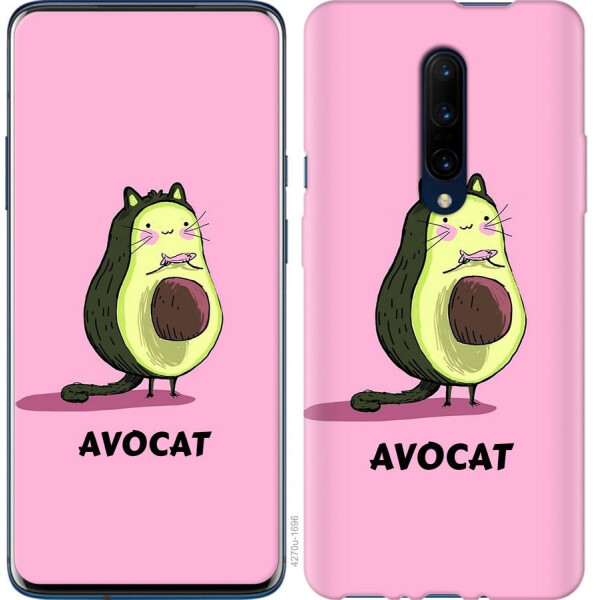 

Чехол на OnePlus 7 Pro Avocat (04798)