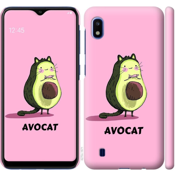 

Чехол на Samsung Galaxy A10 2019 A105F Avocat (04798)