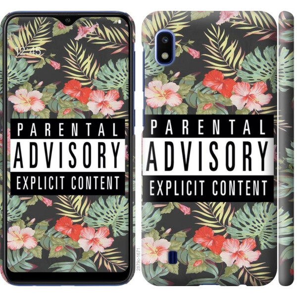 

Чехол на Samsung Galaxy A10 2019 A105F Parental advisory (04798)