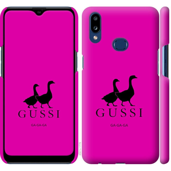 

Чехол на Samsung Galaxy A10s A107F Гуси (04798)