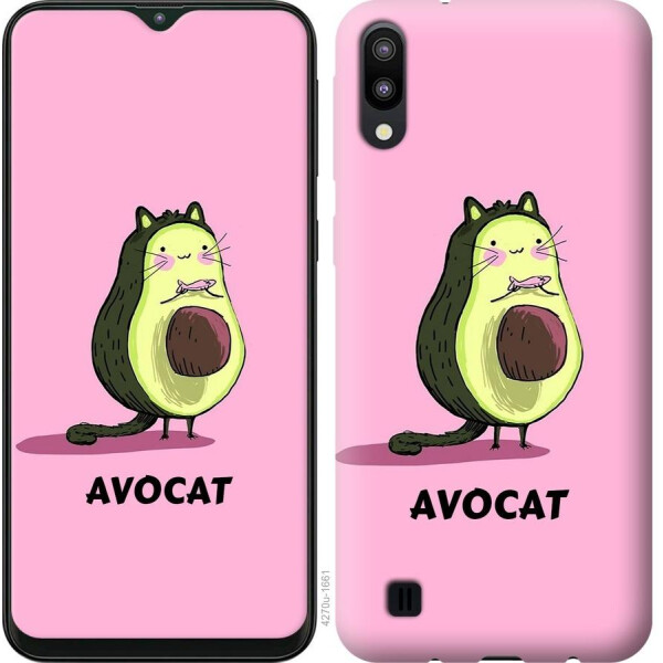 

Чехол на Samsung Galaxy A2 Core A260F Avocat (04798)