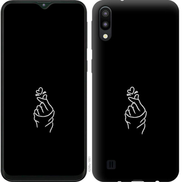 

Чехол на Samsung Galaxy A2 Core A260F Love You (04798)