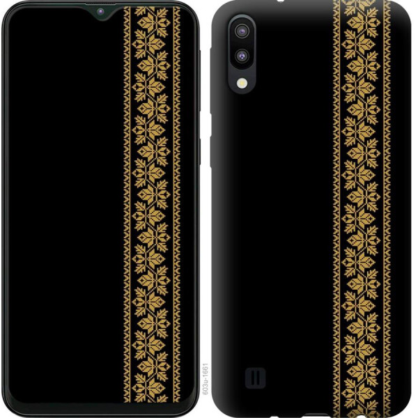 

Чехол на Samsung Galaxy A2 Core A260F Вышиванка 34 (04798)