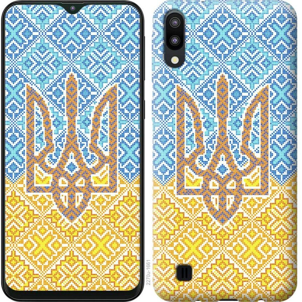 

Чехол на Samsung Galaxy A2 Core A260F Герб Украины 2 (04798)