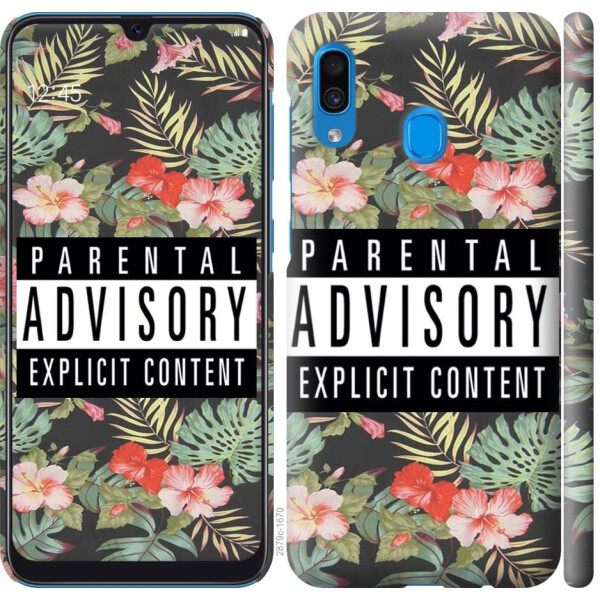 

Чехол на Samsung Galaxy A20 2019 A205F Parental advisory (04798)