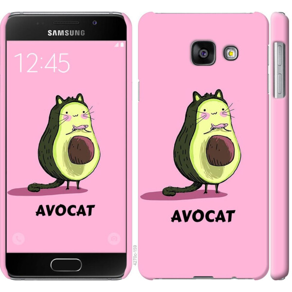 

Чехол на Samsung Galaxy A3 (2016) A310F Avocat (04798)