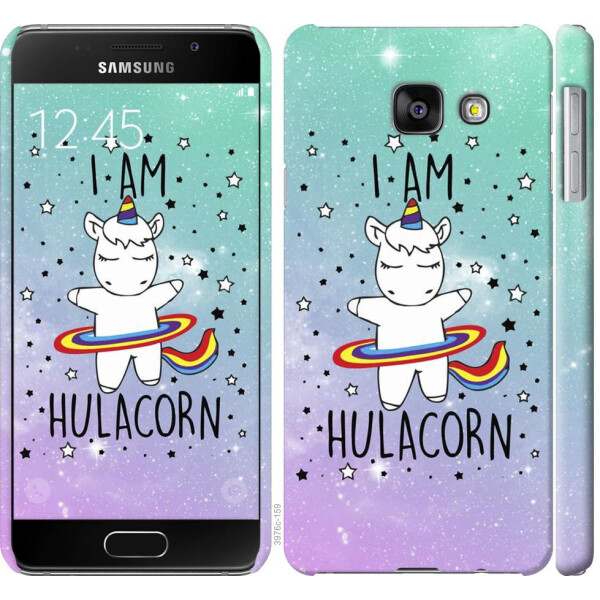 

Чехол на Samsung Galaxy A3 (2016) A310F Im hulacorn (04798)