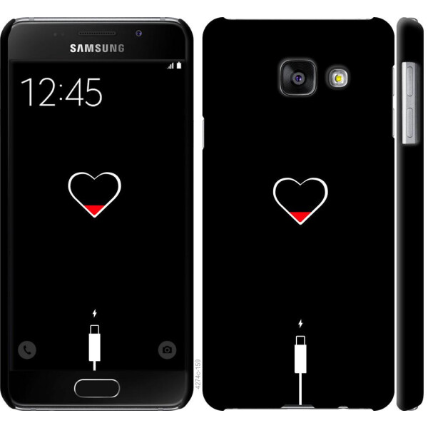 

Чехол на Samsung Galaxy A3 (2016) A310F Подзарядка (04798)