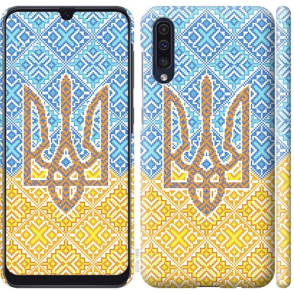 

Чехол на Samsung Galaxy A30s A307F Герб Украины 2 (04798)