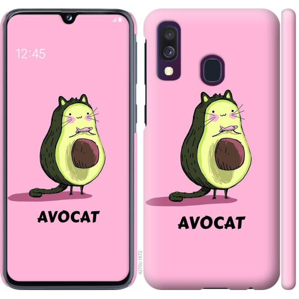 

Чехол на Samsung Galaxy A40 2019 A405F Avocat (04798)