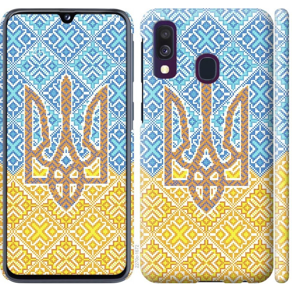 

Чехол на Samsung Galaxy A40 2019 A405F Герб Украины 2 (04798)