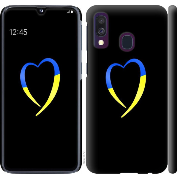 

Чехол на Samsung Galaxy A40 2019 A405F Жёлто-голубое сердце (04798)