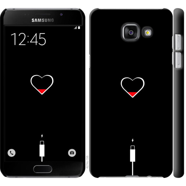 

Чехол на Samsung Galaxy A5 (2016) A510F Подзарядка (04798)