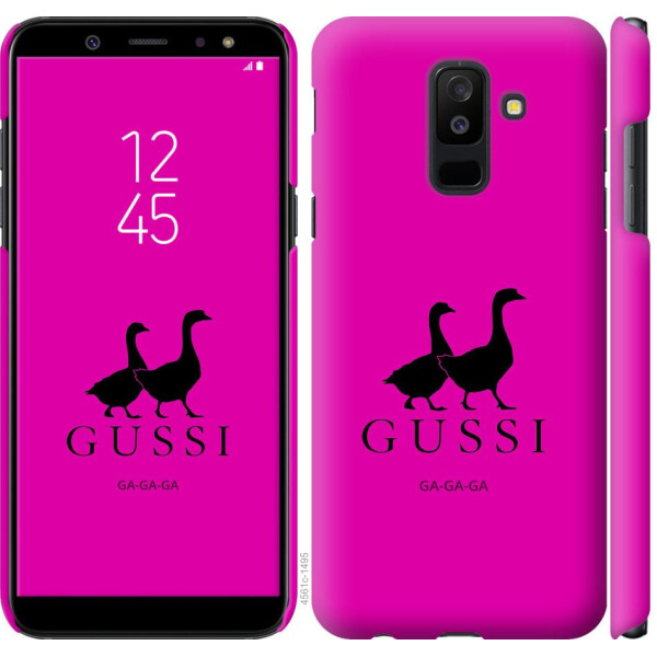 

Чехол на Samsung Galaxy A6 Plus 2018 Гуси (04798)
