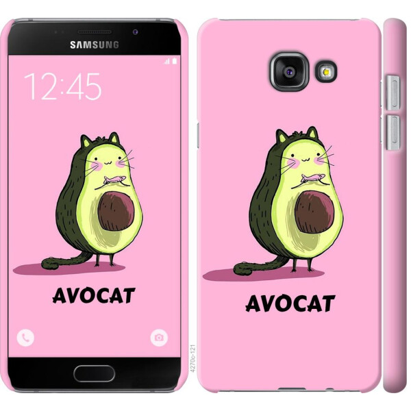 

Чехол на Samsung Galaxy A7 (2016) A710F Avocat (04798)