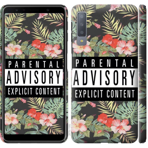 

Чехол на Samsung Galaxy A7 (2018) A750F Parental advisory (04798)