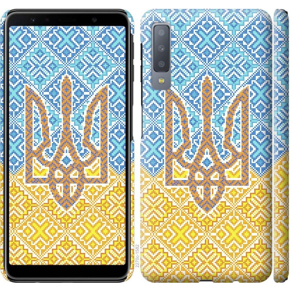 

Чехол на Samsung Galaxy A7 (2018) A750F Герб Украины 2 (04798)