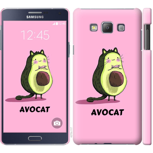 

Чехол на Samsung Galaxy A7 A700H Avocat (04798)