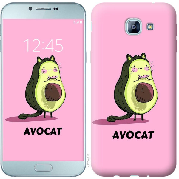 

Чехол на Samsung Galaxy A8 (2016) A810 Avocat (04798)